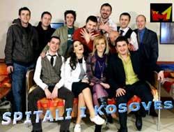 Spitali i Kosoves - 17