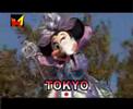 Tokio JAPAN - Besforti - Promo