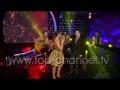 Latino Band - Sot