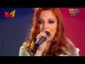 ROVENA STEFA IRVA STEFA - E gjej (TF 7)