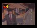Nusja jone - Arkiv nga TVP 1986