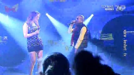 Anakonda ft Anila - I like you girl