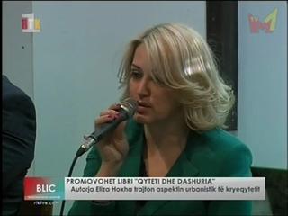 Eliza Hoxha - Promovimi i librit Qyteti dhe dashuria