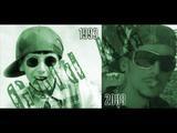Gold AG - Diss Serbia (MP3)