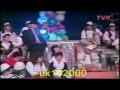 Mixha Rame Adem Mikullovci - Gezuar 1990 TVP - 3
