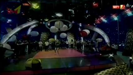 Gjyste Vulaj - Ti ti ti