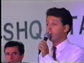 Shkelzen Jetishi Xeni - Koncert Gjermani 1991