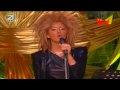 DAFINA ZEQIRI - alla Tina Turner Live