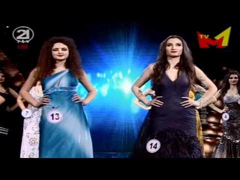 Miss Kosova Universe 2011 (Aferdita Dreshaj) - Sfilata 3