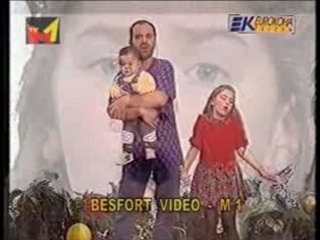 ILIRET SHEMI ft ZANA THAQI - Shqipja nga Kosova