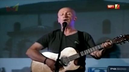 Agim Gerguri & Grupi Fisniket - Qaj gitarja ime (Live)