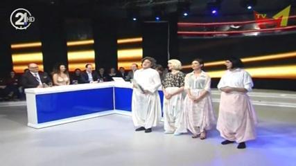G5 Odeon (RTV21) - Me defa kange