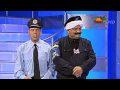 Portokalli - Polici i Eulexit (Quza e Rambo)